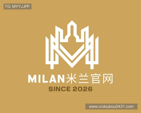 关于milan米兰官网官网